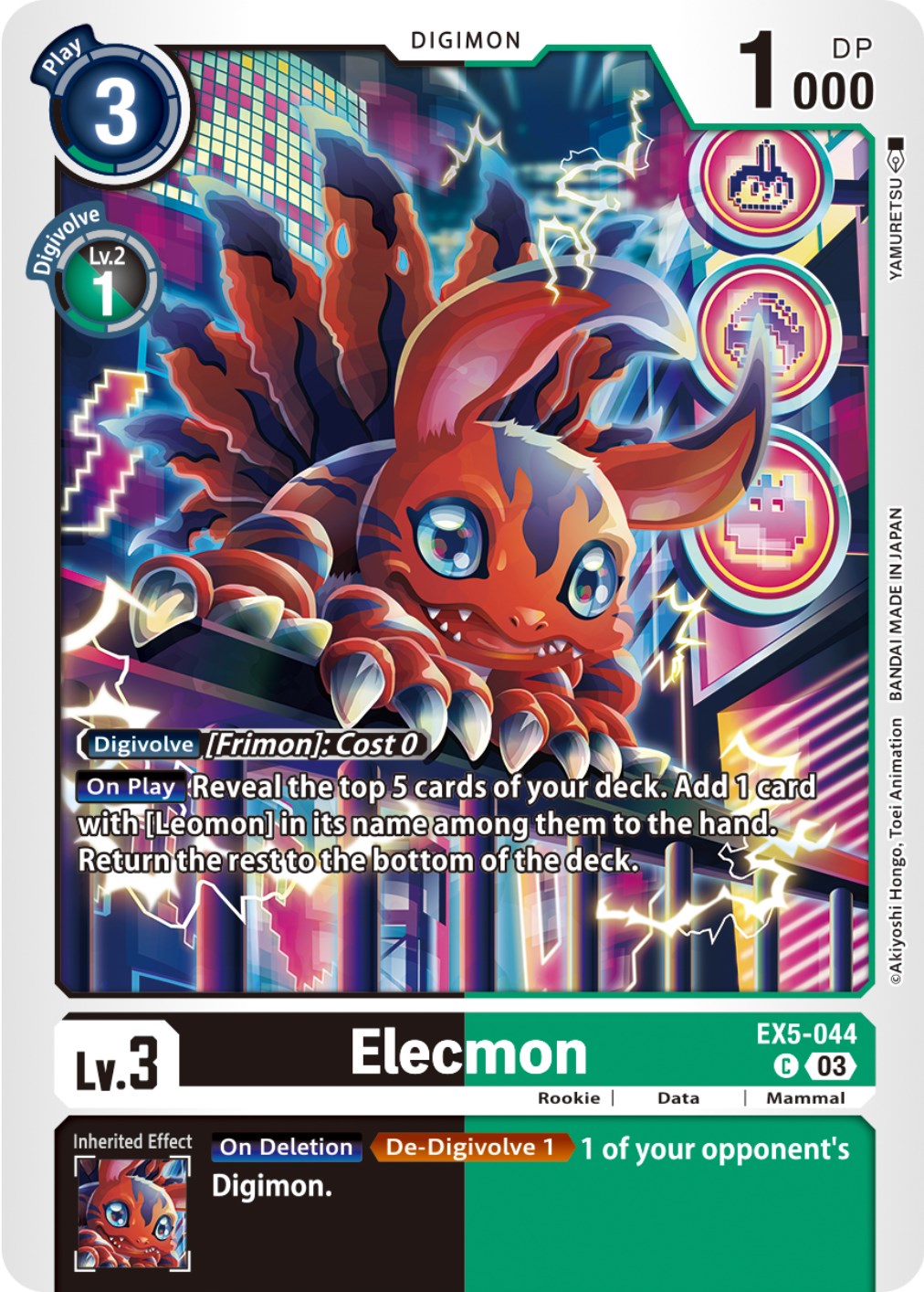 Elecmon [EX5-044] [Animal Colosseum] | Play N Trade Winnipeg