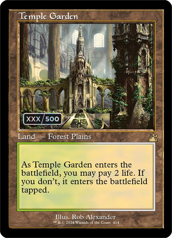 Temple Garden (Retro) (Serialized) [Ravnica Remastered] | Play N Trade Winnipeg