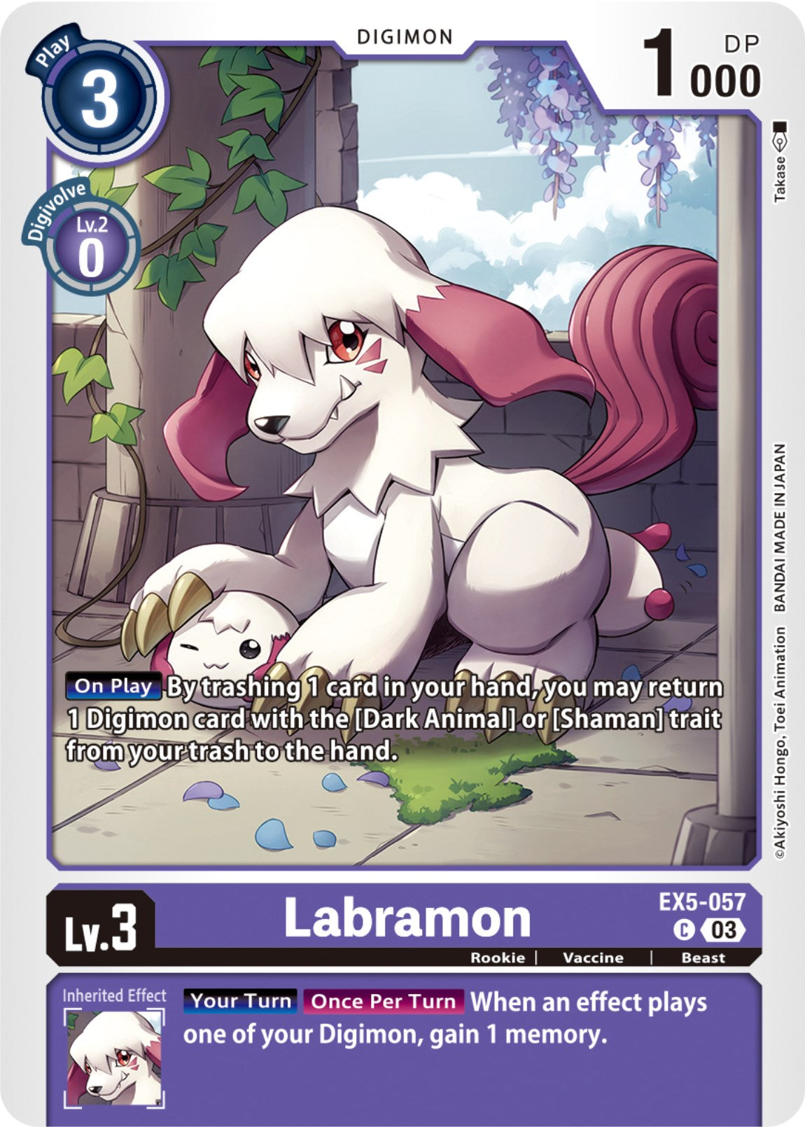 Labramon [EX5-057] [Animal Colosseum] | Play N Trade Winnipeg