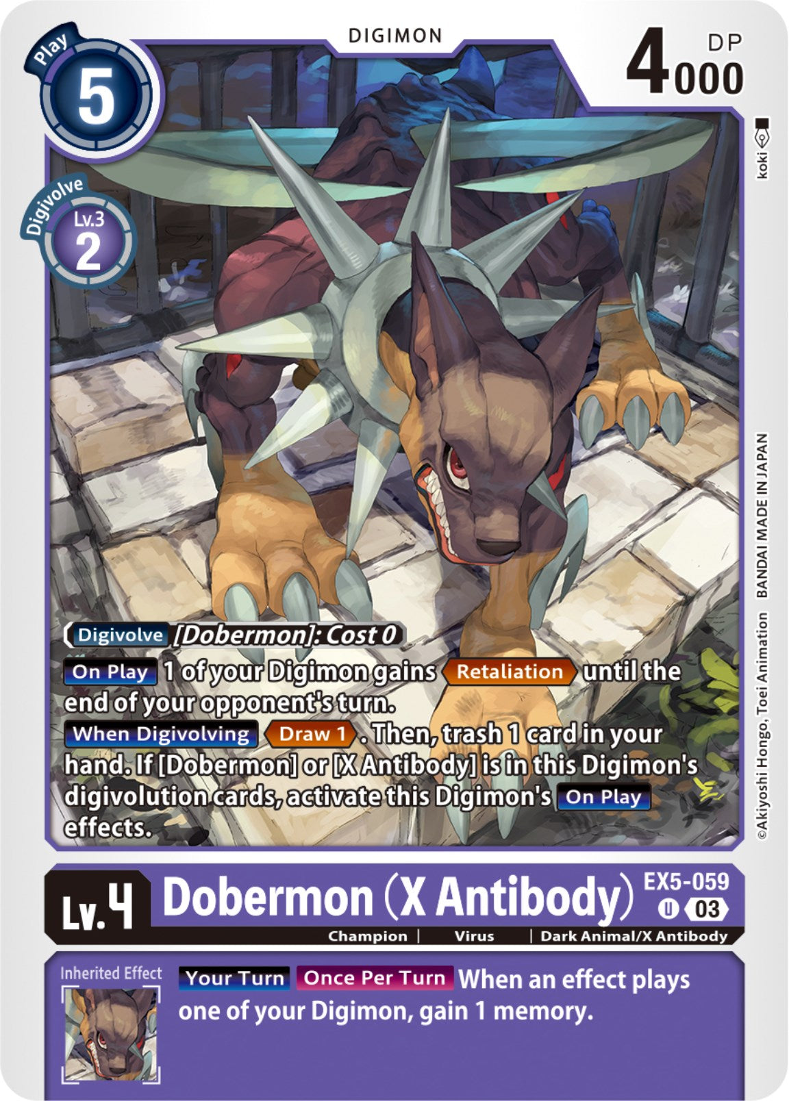 Dobermon (X Antibody) [EX5-059] [Animal Colosseum] | Play N Trade Winnipeg