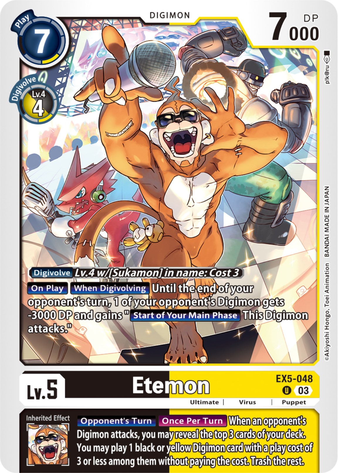 Etemon [EX5-048] [Animal Colosseum] | Play N Trade Winnipeg