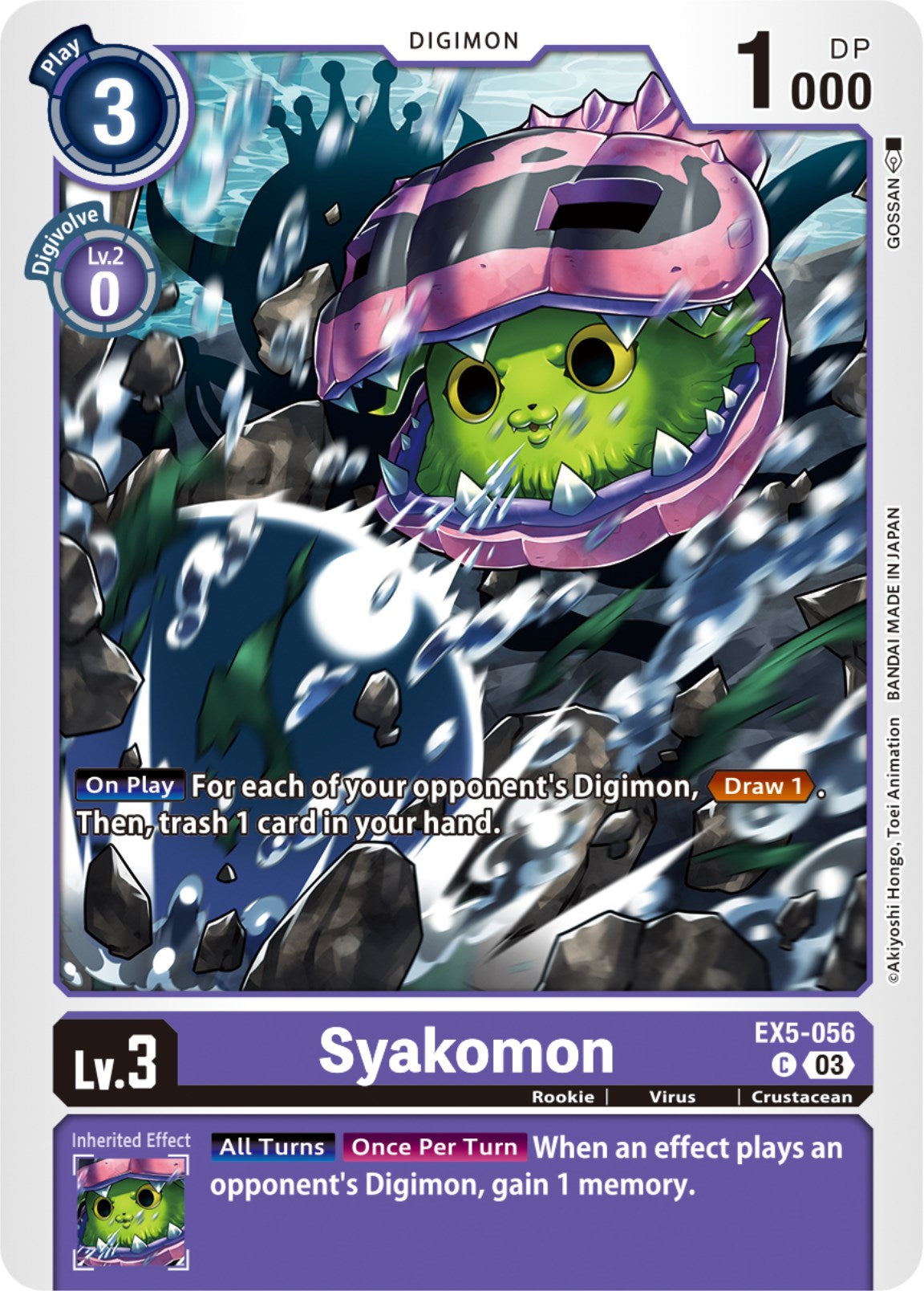 Syakomon [EX5-056] [Animal Colosseum] | Play N Trade Winnipeg