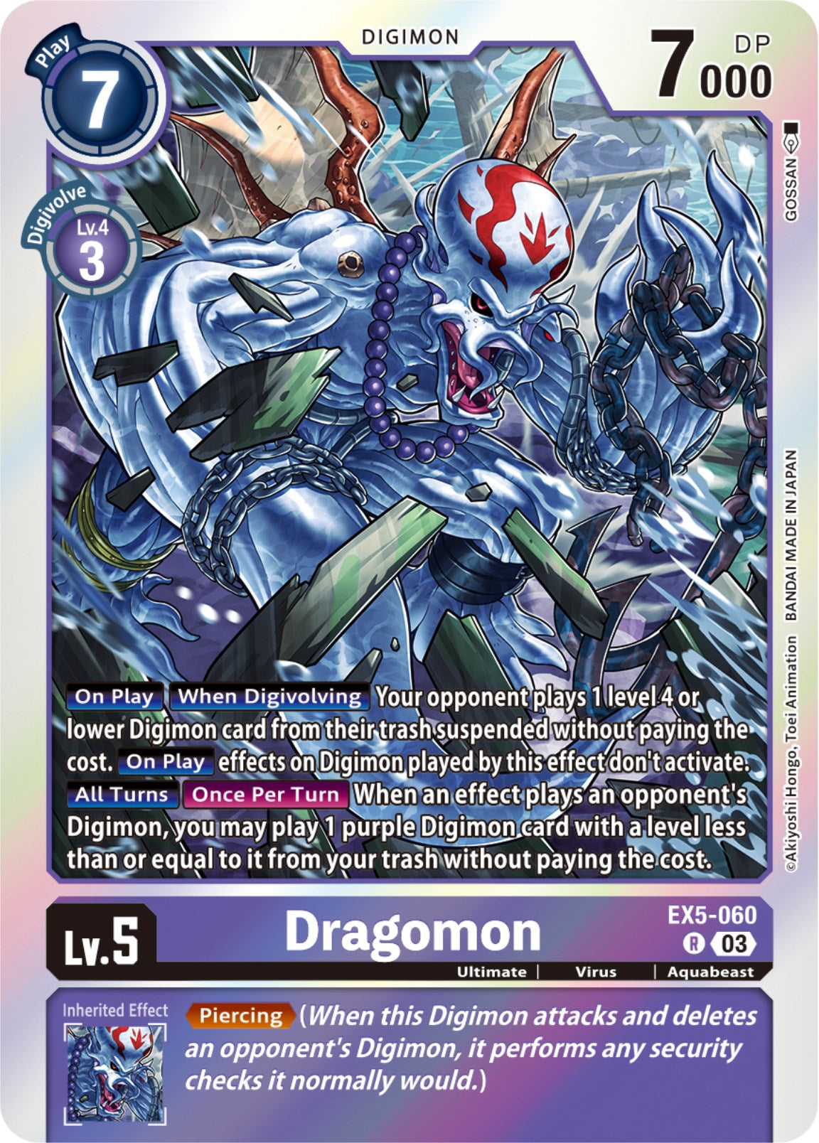 Dragomon [EX5-060] [Animal Colosseum] | Play N Trade Winnipeg