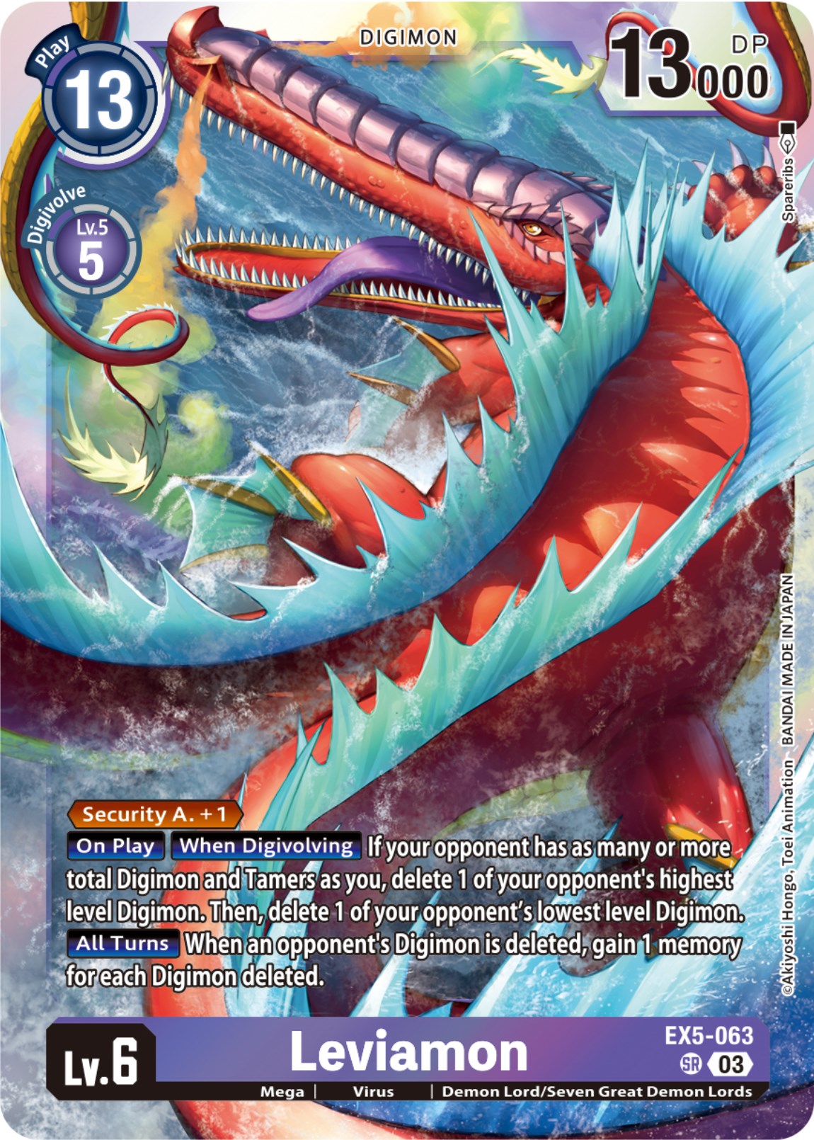 Leviamon [EX5-063] [Animal Colosseum] | Play N Trade Winnipeg