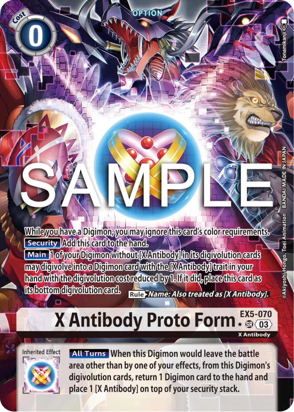 X Antibody Proto Form [EX5-070] (Alternate Art) [Animal Colosseum] | Play N Trade Winnipeg