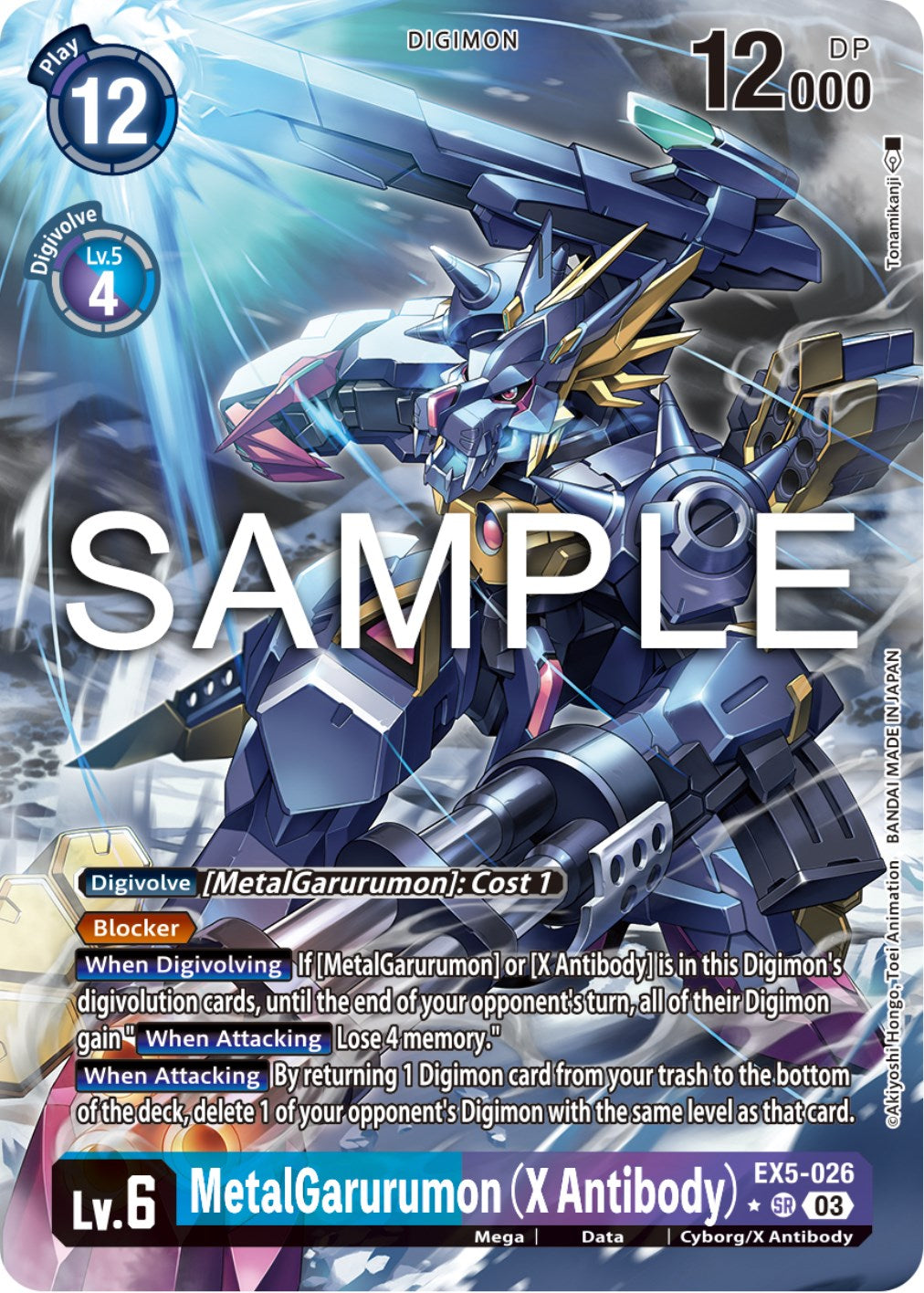 MetalGarurumon (X Antibody) [EX5-026] (Alternate Art) [Animal Colosseum] | Play N Trade Winnipeg