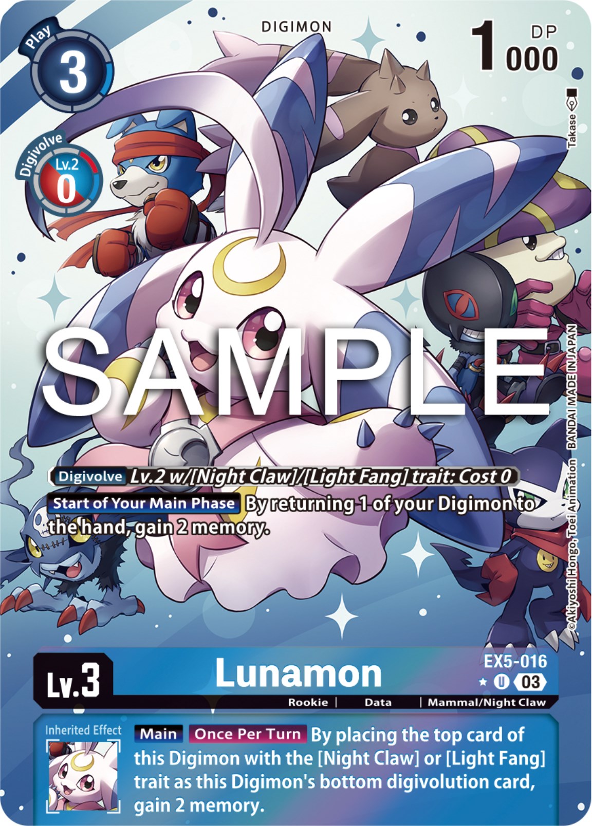 Lunamon [EX5-016] (Alternate Art) [Animal Colosseum] | Play N Trade Winnipeg