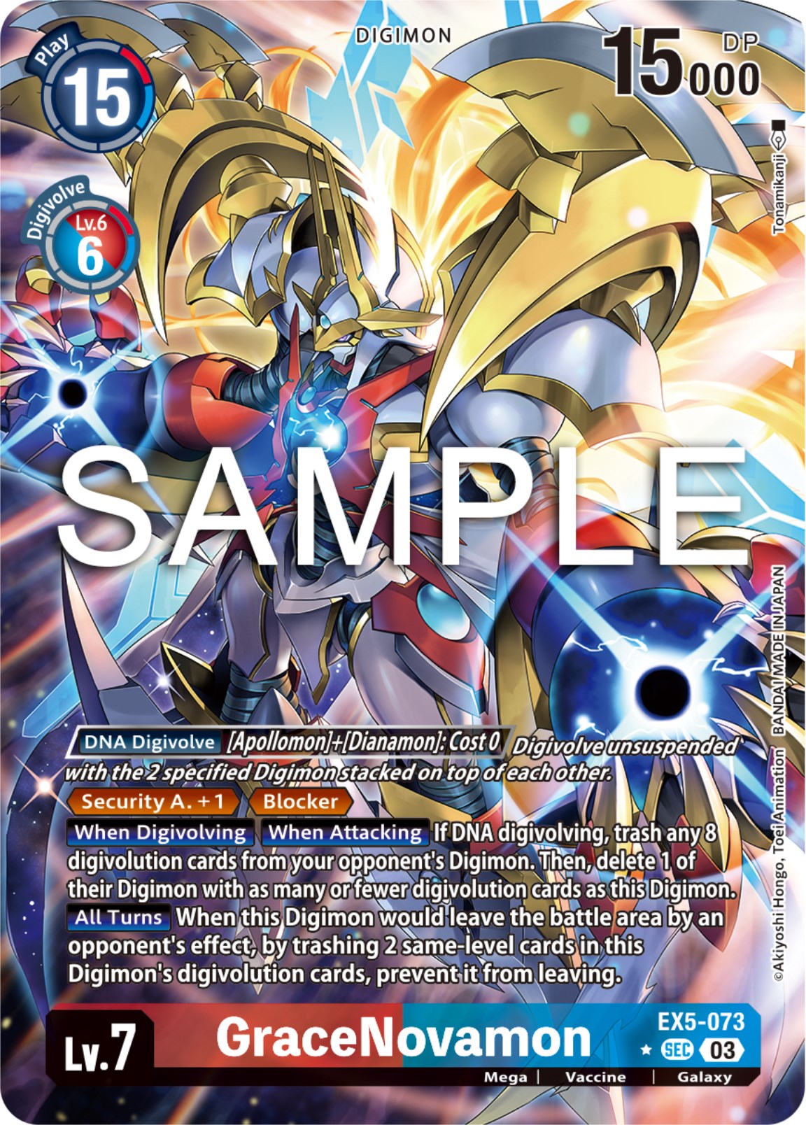 GraceNovamon [EX5-073] (Alternate Art) [Animal Colosseum] | Play N Trade Winnipeg