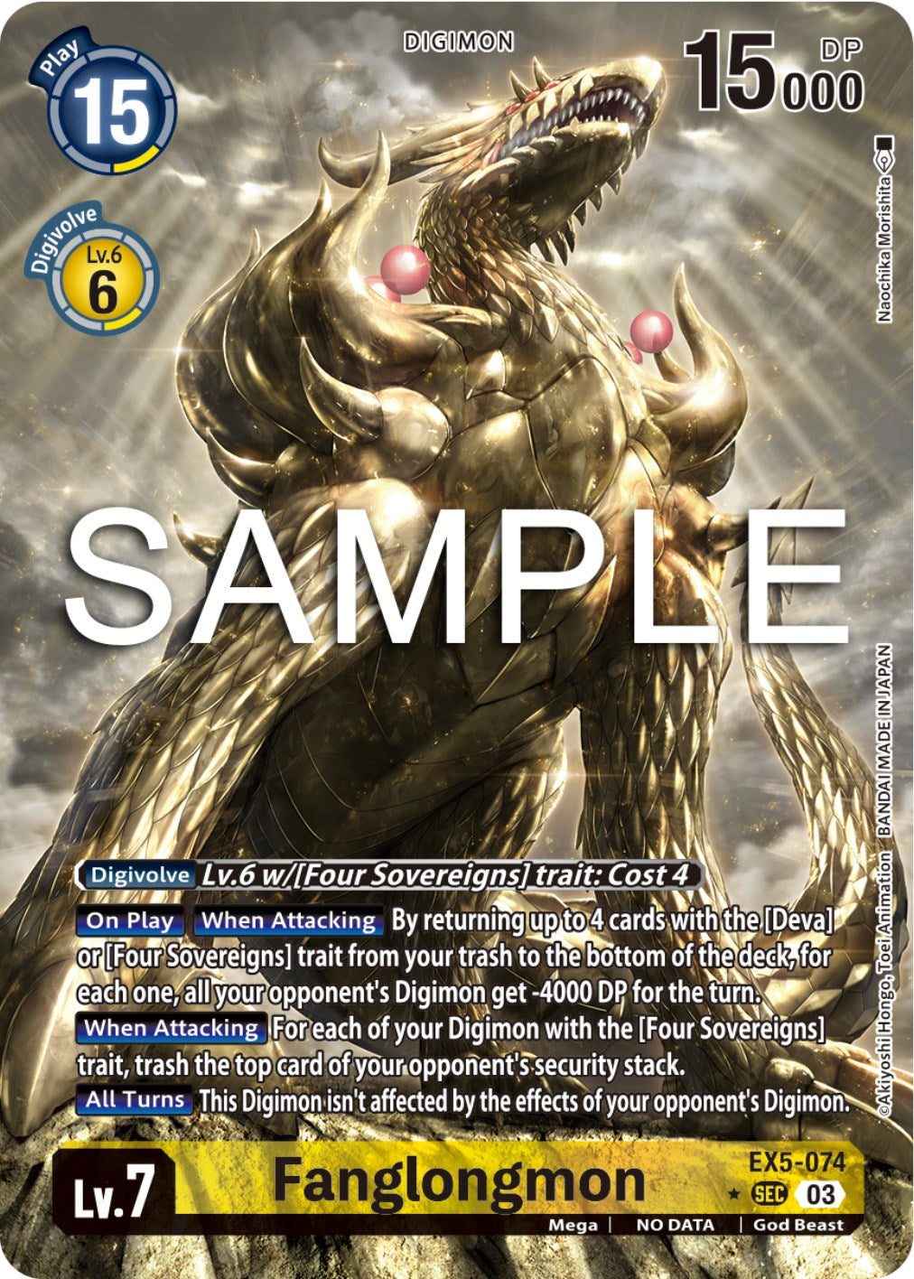 Fanglongmon [EX5-074] (Alternate Art) [Animal Colosseum] | Play N Trade Winnipeg