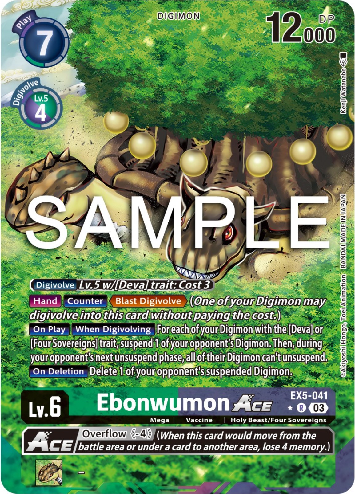 Ebonwumon Ace [EX5-041] (Alternate Art) [Animal Colosseum] | Play N Trade Winnipeg