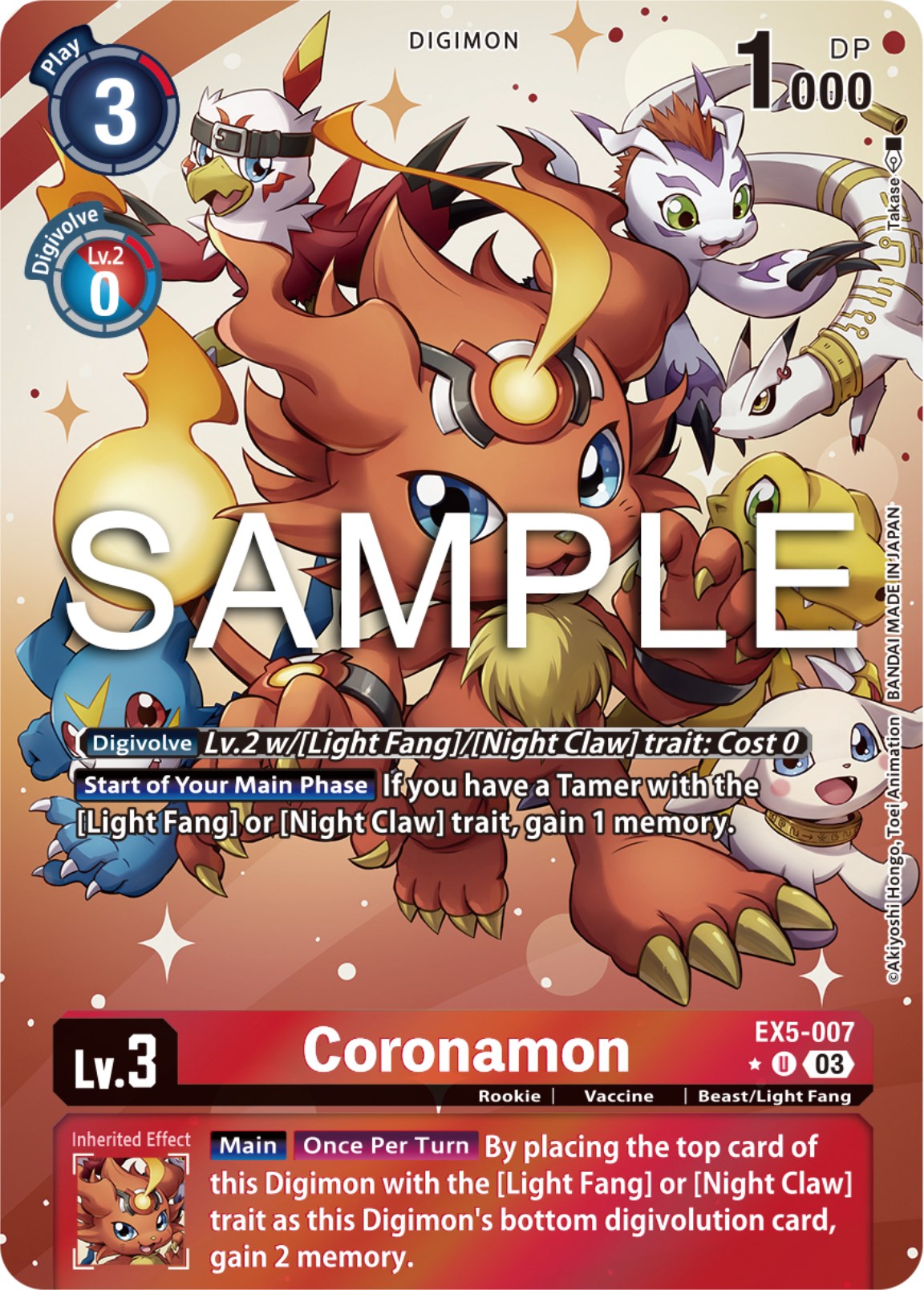 Coronamon [EX5-007] (Alternate Art) [Animal Colosseum] | Play N Trade Winnipeg