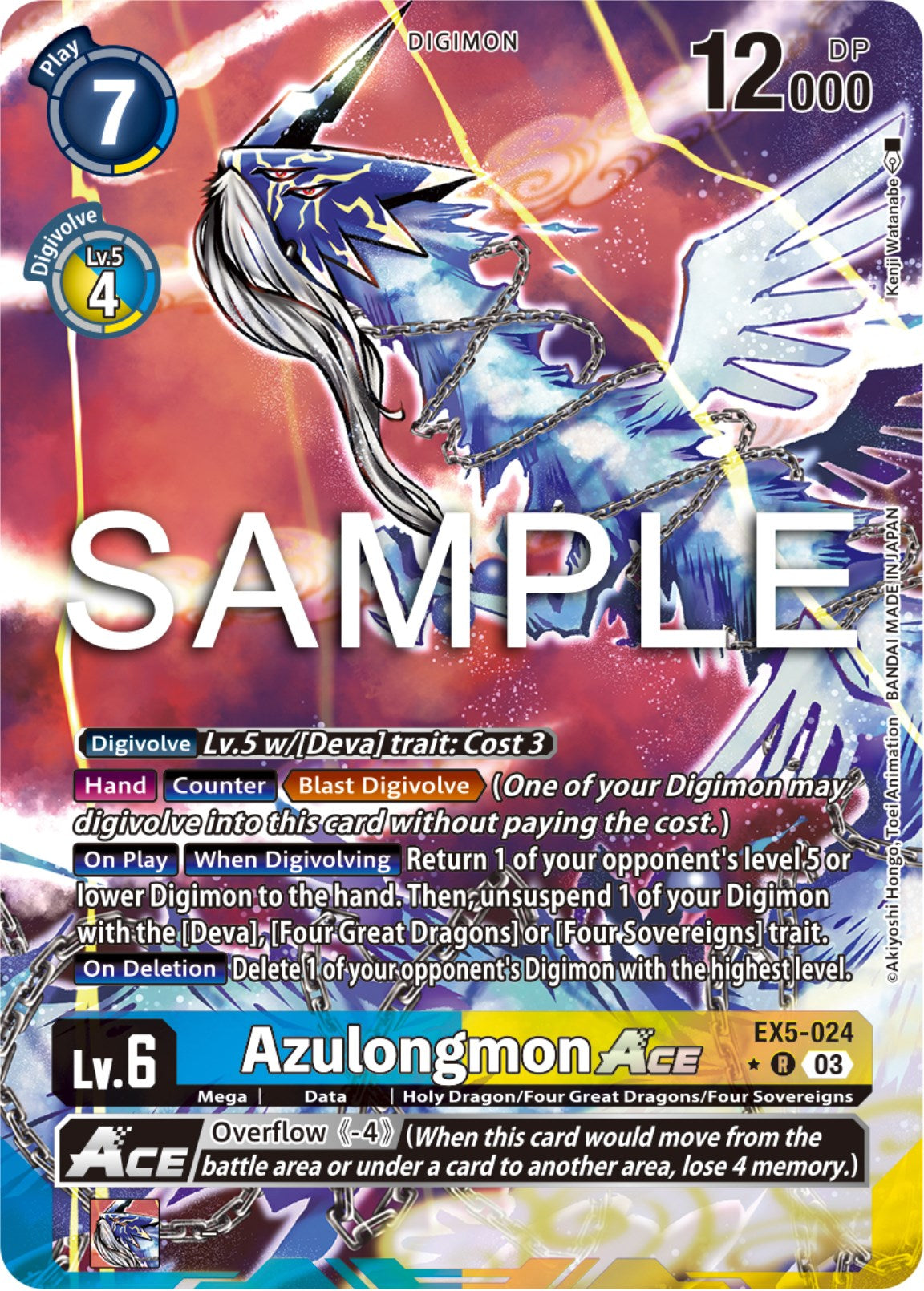 Azulongmon Ace [EX5-024] (Alternate Art) [Animal Colosseum] | Play N Trade Winnipeg