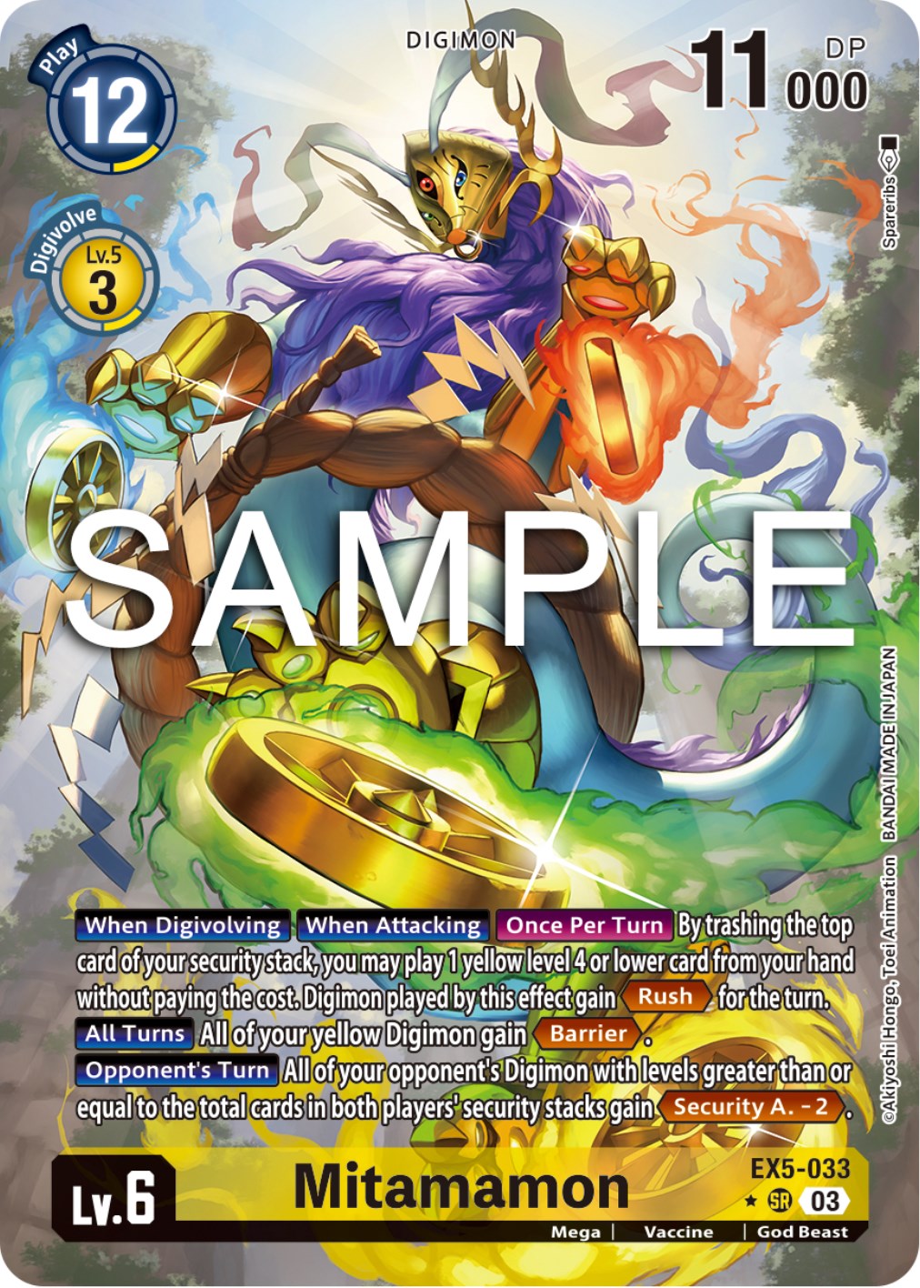 Mitamamon [EX5-033] (Alternate Art) [Animal Colosseum] | Play N Trade Winnipeg