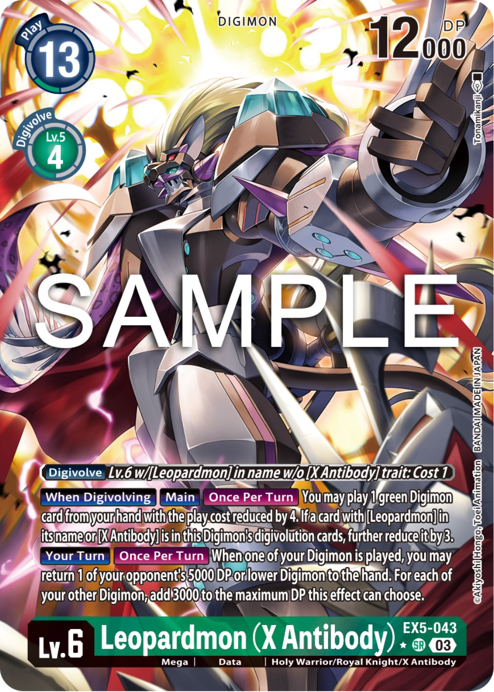 Leopardmon (X Antibody) [EX5-043] (Alternate Art) [Animal Colosseum] | Play N Trade Winnipeg