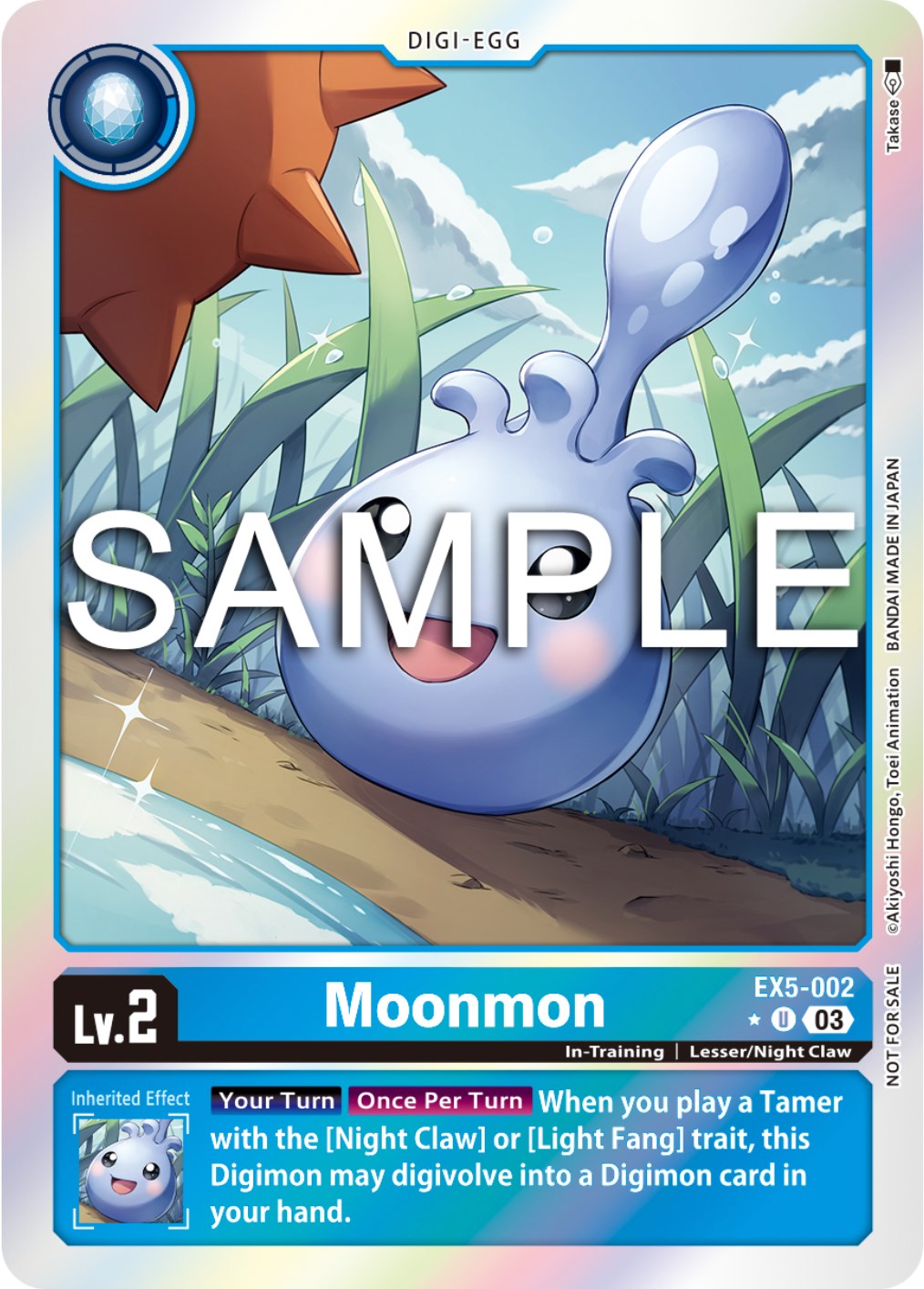 Moonmon [EX5-002] (Animal Colosseum Box Promotion Pack) [Animal Colosseum] | Play N Trade Winnipeg