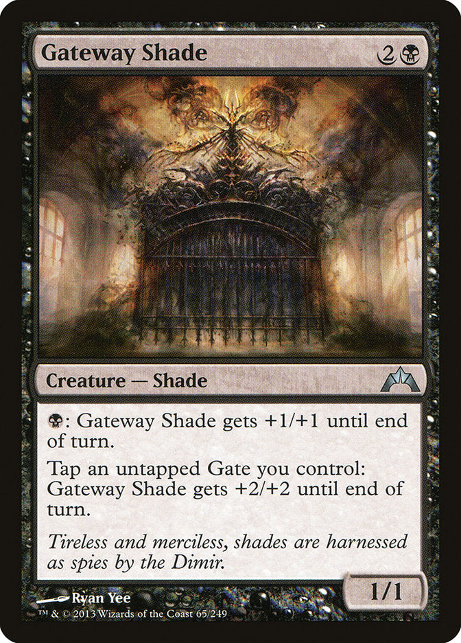 Gateway Shade [Gatecrash] | Play N Trade Winnipeg