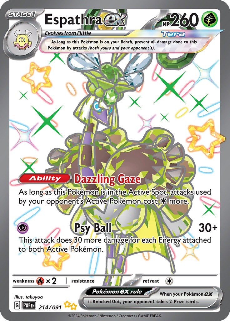 Espathra ex (214/091) [Scarlet & Violet: Paldean Fates] | Play N Trade Winnipeg