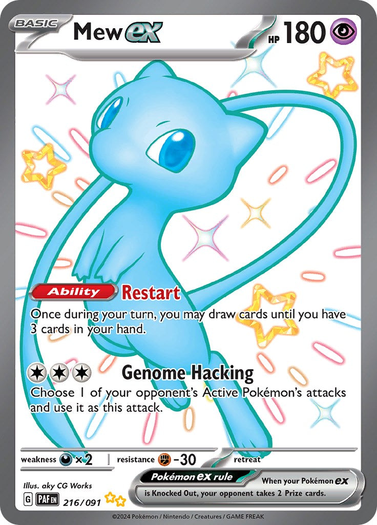 Mew ex (216/091) [Scarlet & Violet: Paldean Fates] | Play N Trade Winnipeg