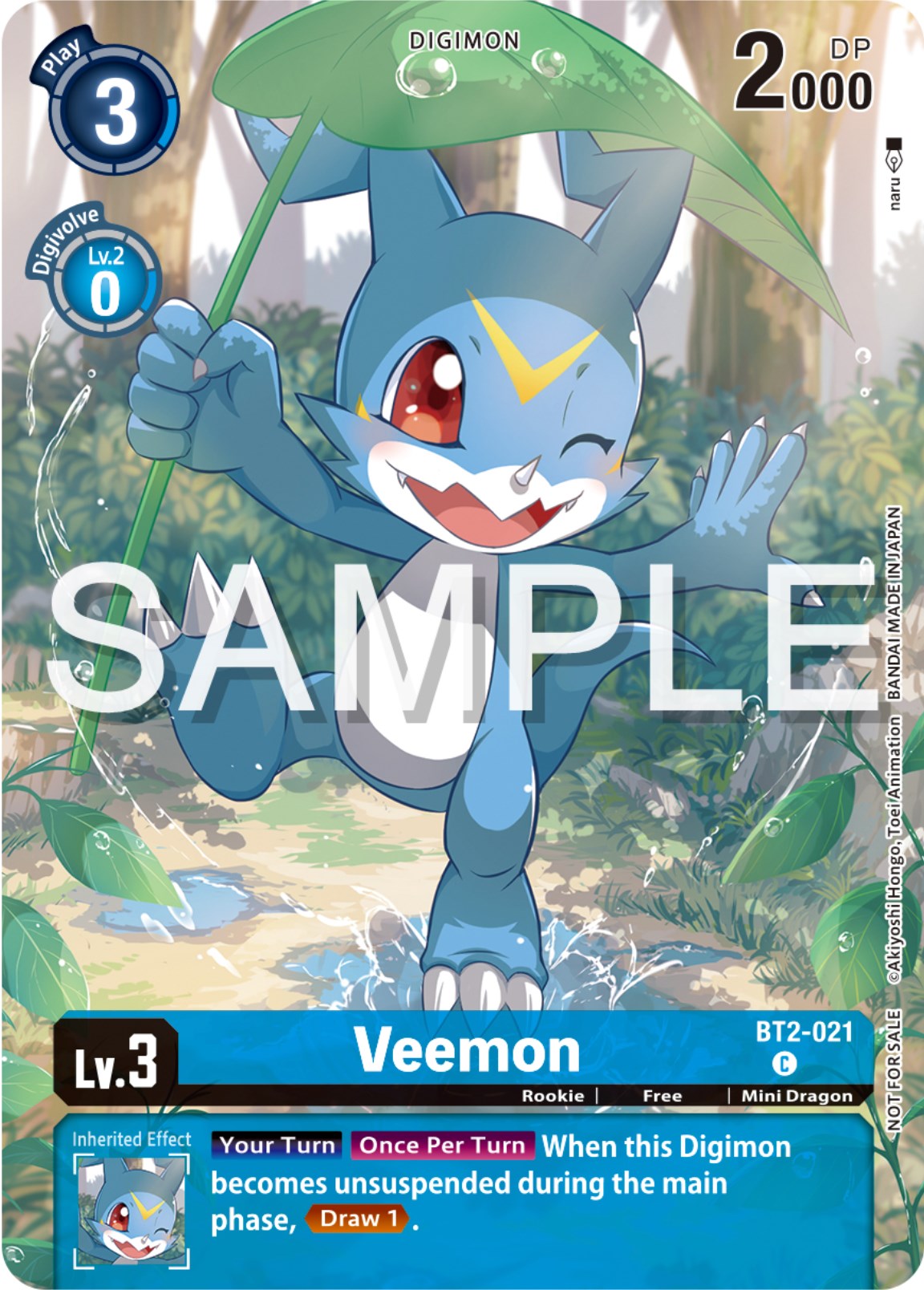 Veemon [BT2-021] (Digimon Illustration Competition Pack 2023) [Release Special Booster Promos] | Play N Trade Winnipeg