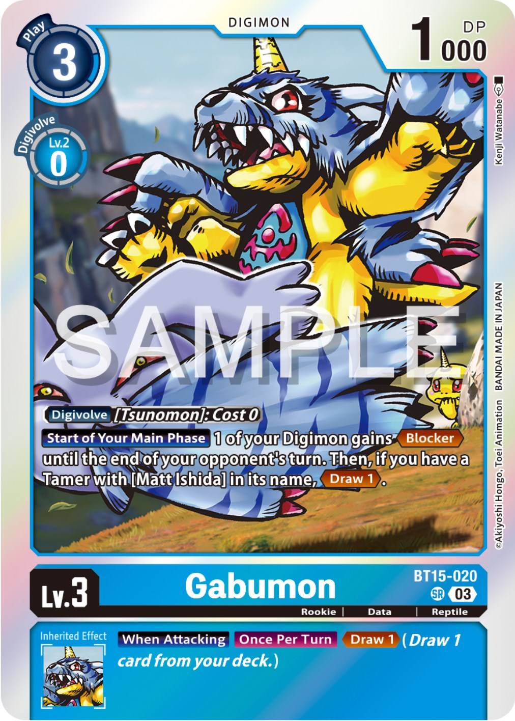 Gabumon [BT15-020] [Exceed Apocalypse] | Play N Trade Winnipeg