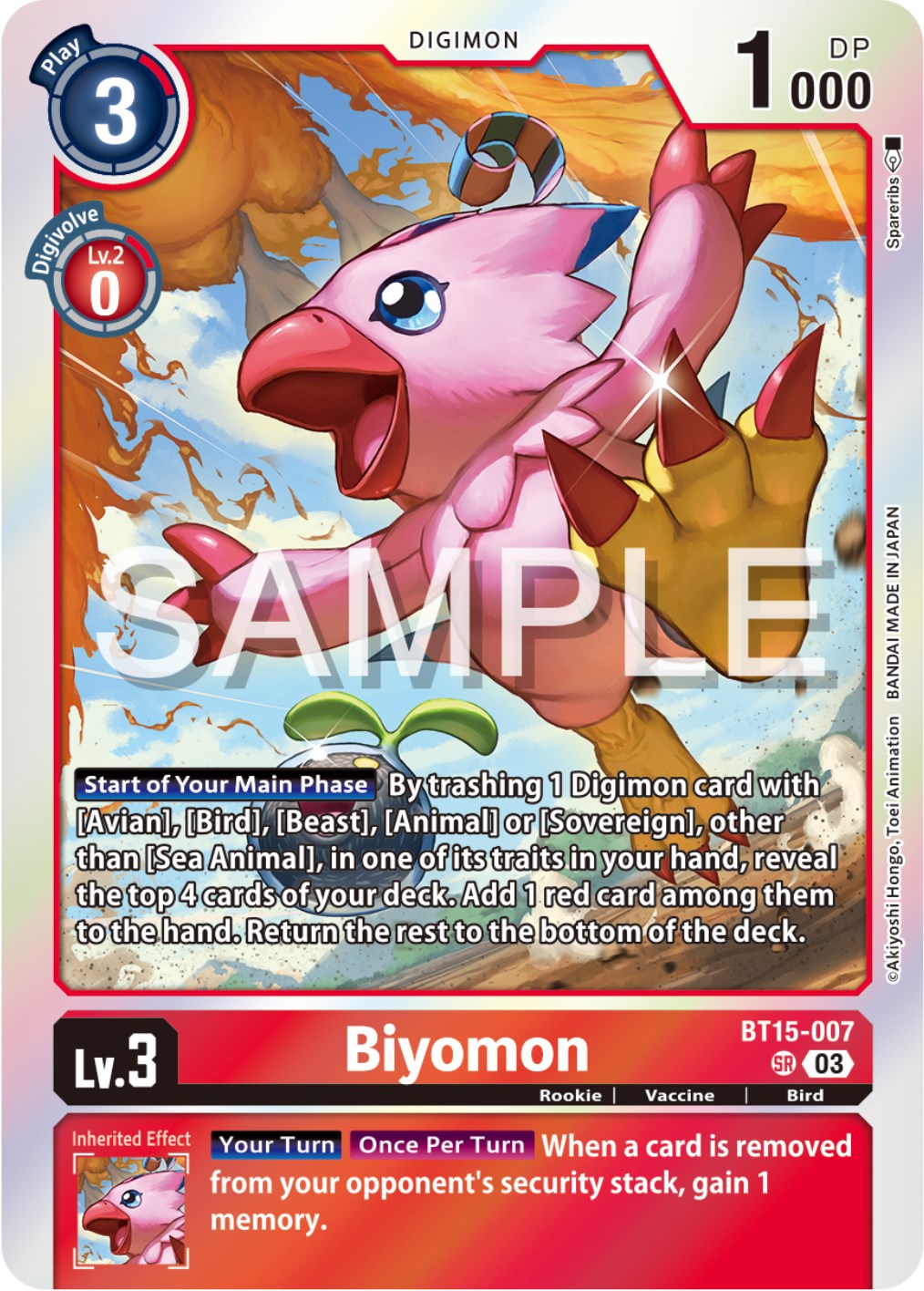 Biyomon [BT15-007] [Exceed Apocalypse] | Play N Trade Winnipeg