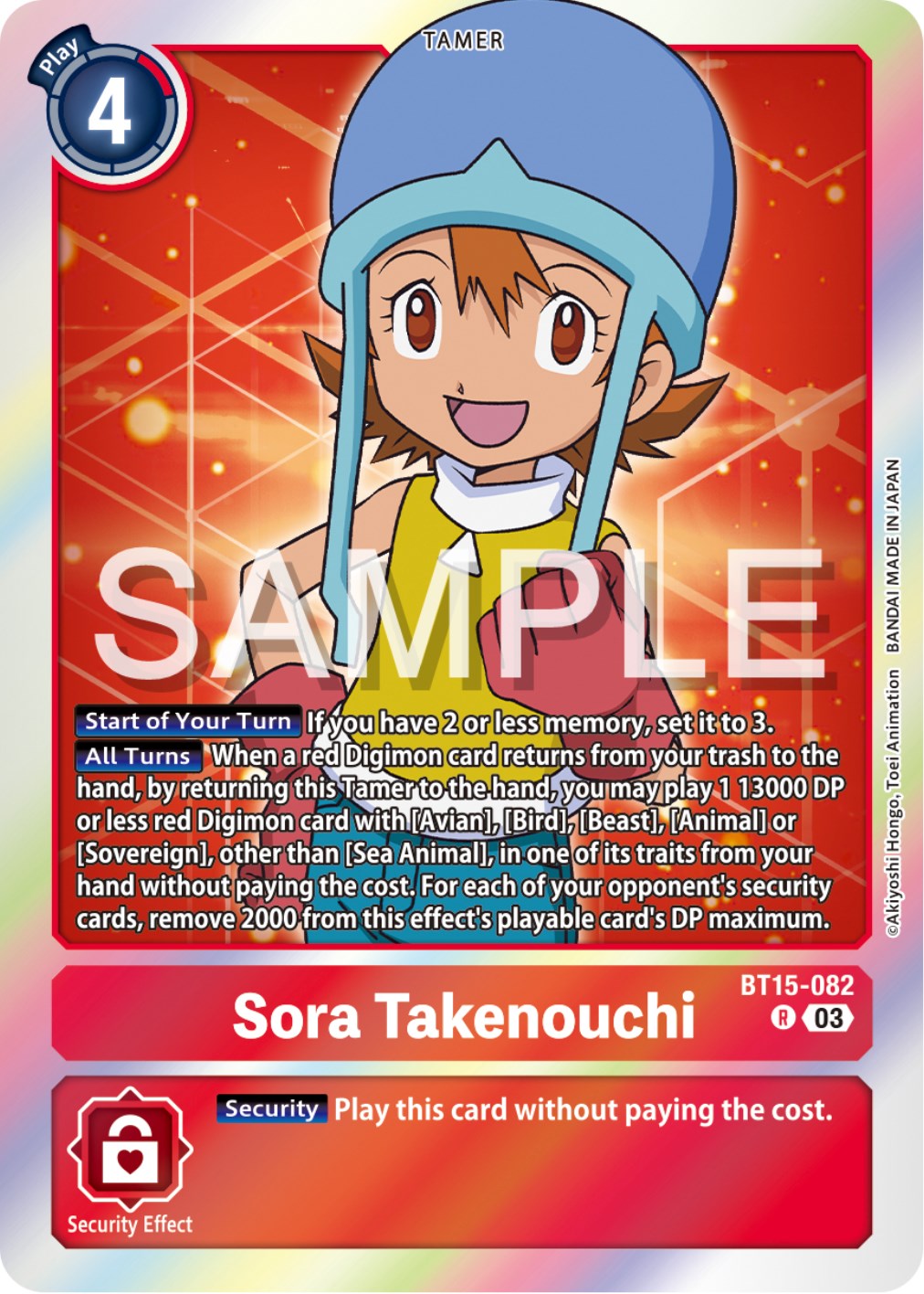 Sora Takenouchi [BT15-082] [Exceed Apocalypse] | Play N Trade Winnipeg