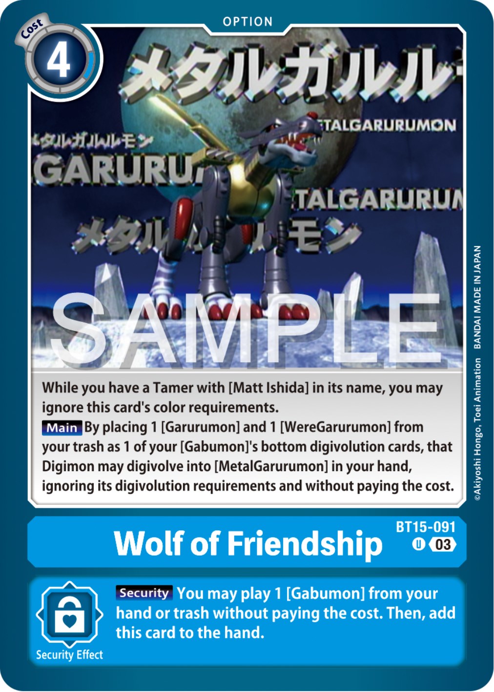 Wolf of Friendship [BT15-091] [Exceed Apocalypse] | Play N Trade Winnipeg