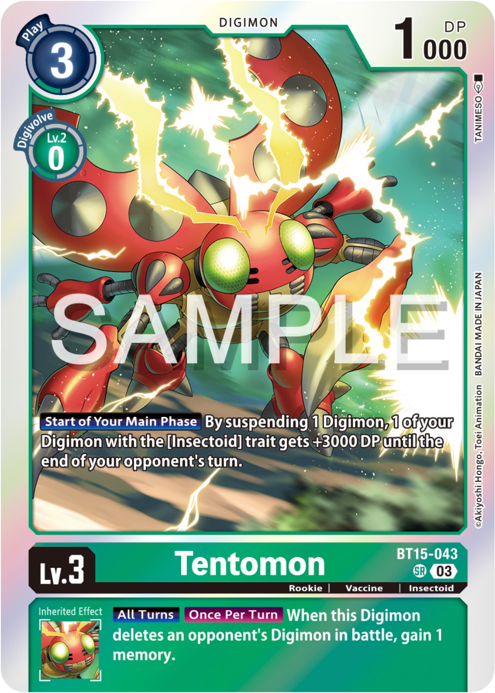 Tentomon [BT15-043] [Exceed Apocalypse] | Play N Trade Winnipeg