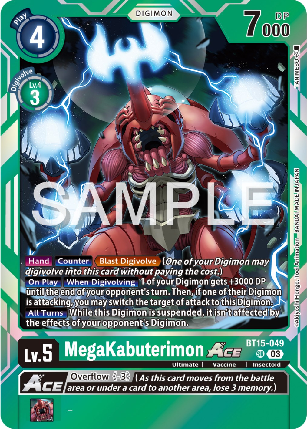 MegaKabuterimon Ace [BT15-049] [Exceed Apocalypse] | Play N Trade Winnipeg