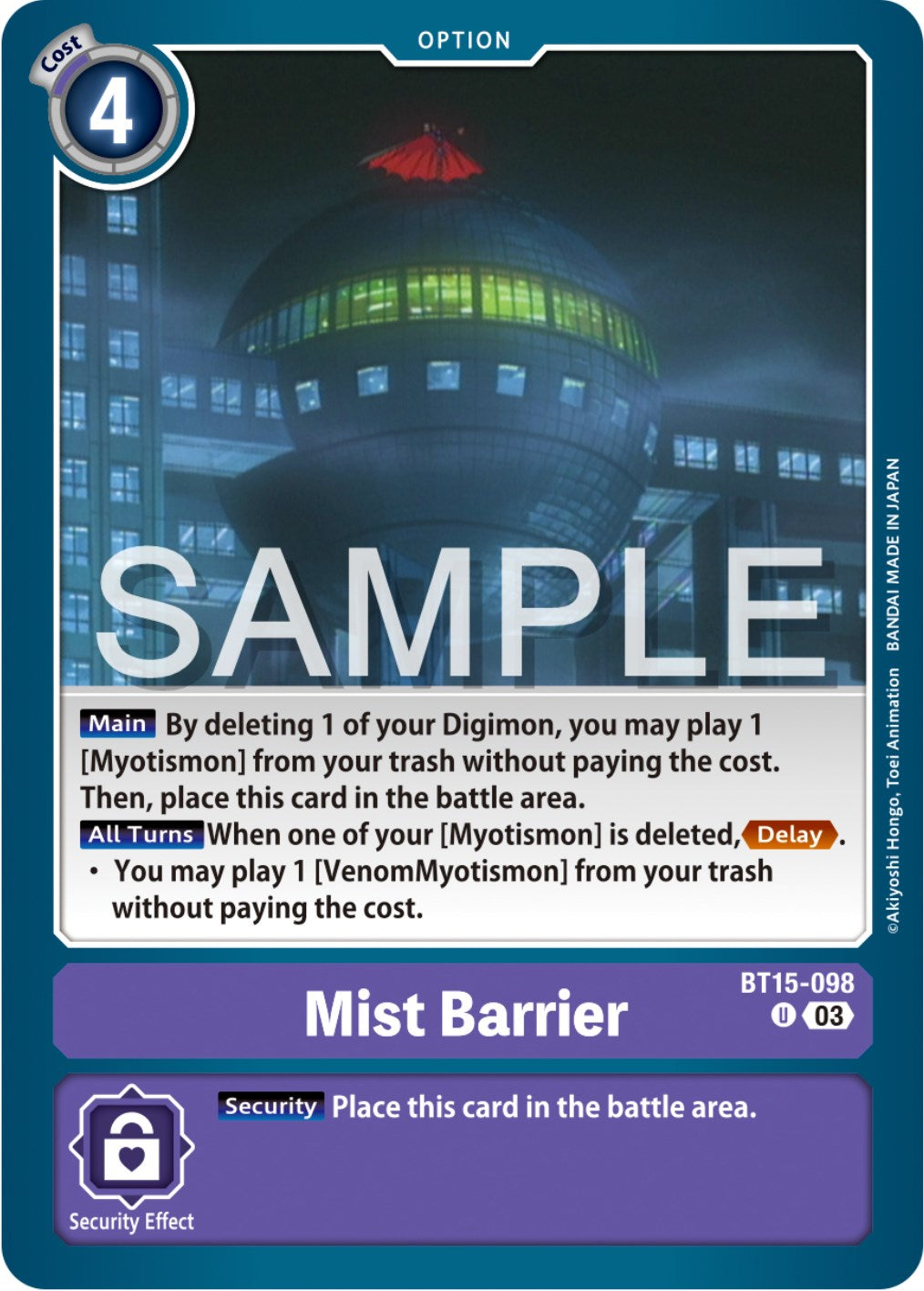 Mist Barrier [BT15-098] [Exceed Apocalypse] | Play N Trade Winnipeg