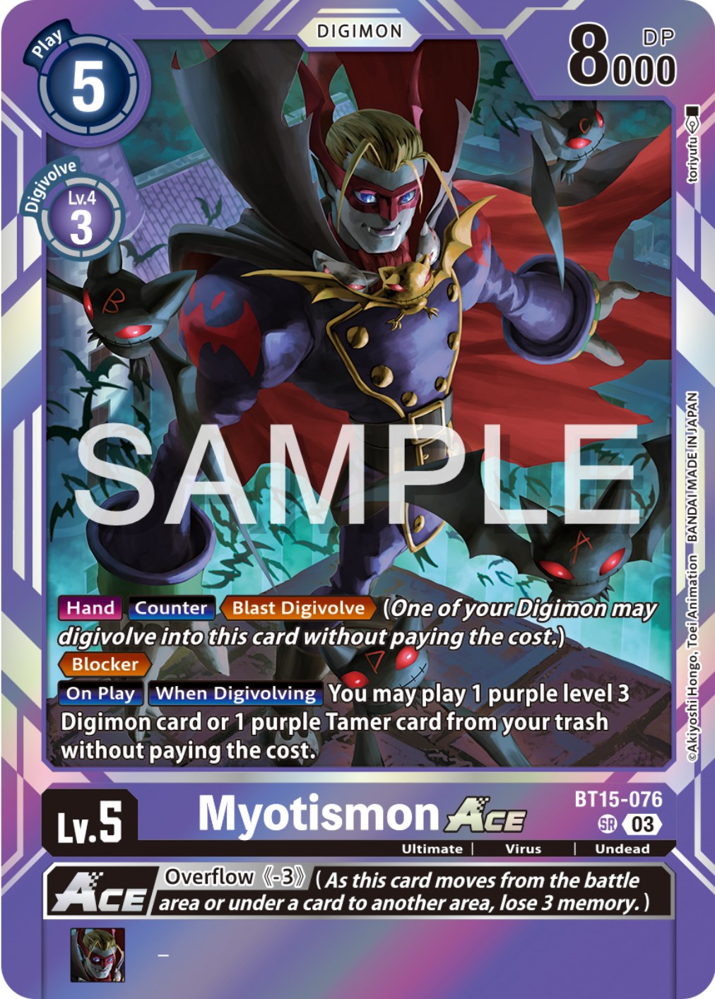 Myotismon Ace [BT15-076] [Exceed Apocalypse] | Play N Trade Winnipeg