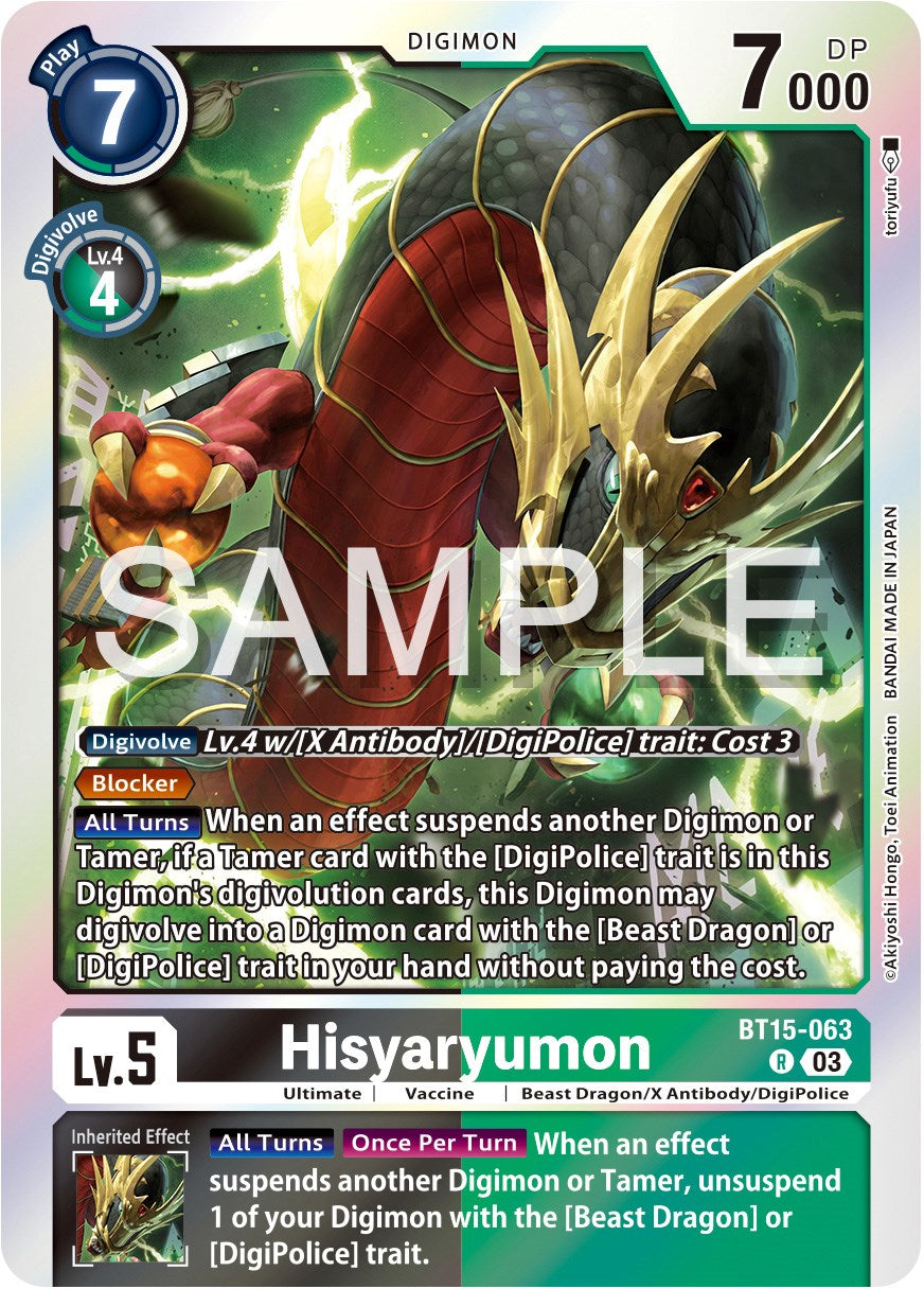 Hisyaryumon [BT15-063] [Exceed Apocalypse] | Play N Trade Winnipeg