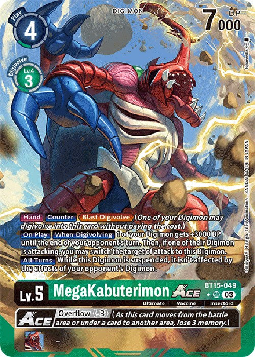 MegaKabuterimon Ace [BT15-049] (Alternate Art) [Exceed Apocalypse] | Play N Trade Winnipeg