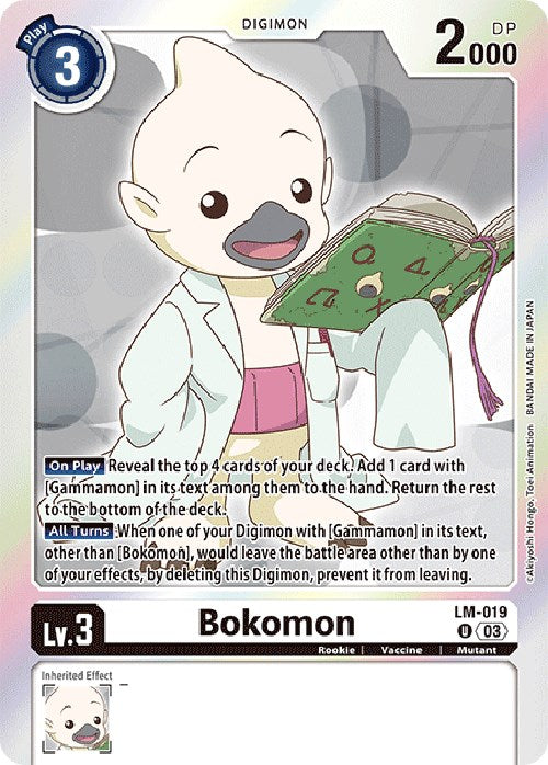 Bokomon [LM-019] (English Exclusive) [Exceed Apocalypse] | Play N Trade Winnipeg