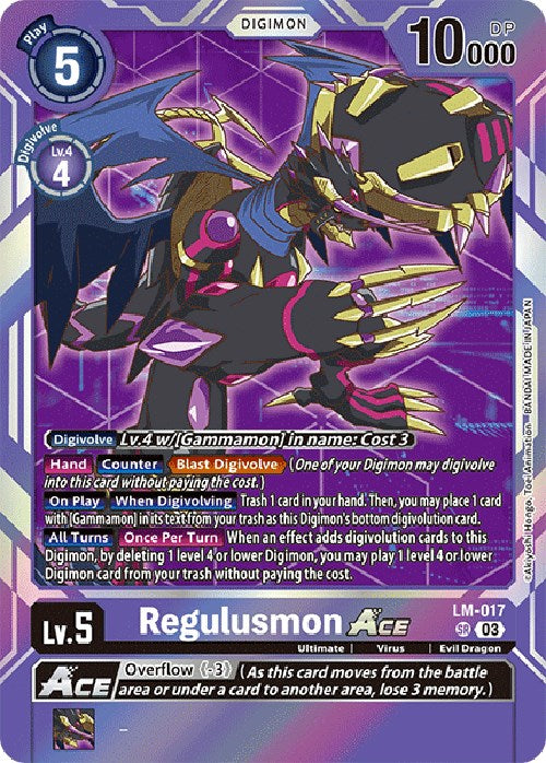 Regulusmon Ace [LM-017] (English Exclusive) [Exceed Apocalypse] | Play N Trade Winnipeg