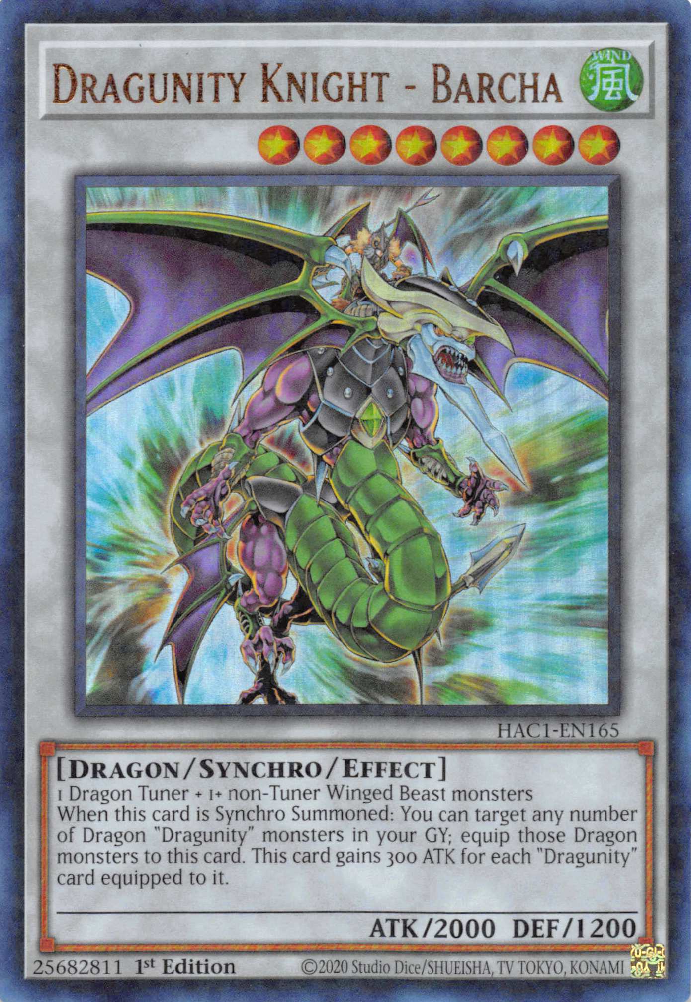 Dragunity Knight - Barcha (Duel Terminal) [HAC1-EN165] Parallel Rare | Play N Trade Winnipeg