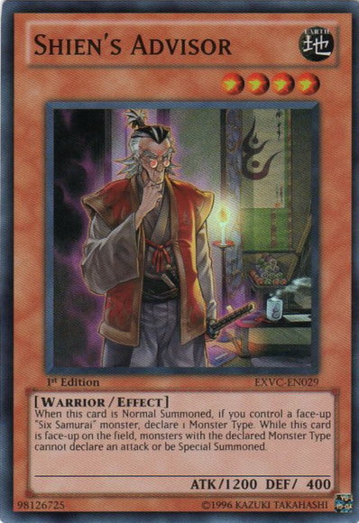Shien's Advisor [EXVC-EN029] Super Rare | Play N Trade Winnipeg