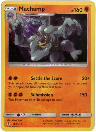 Machamp (65/145) (Cosmos Holo) [Sun & Moon: Guardians Rising] | Play N Trade Winnipeg