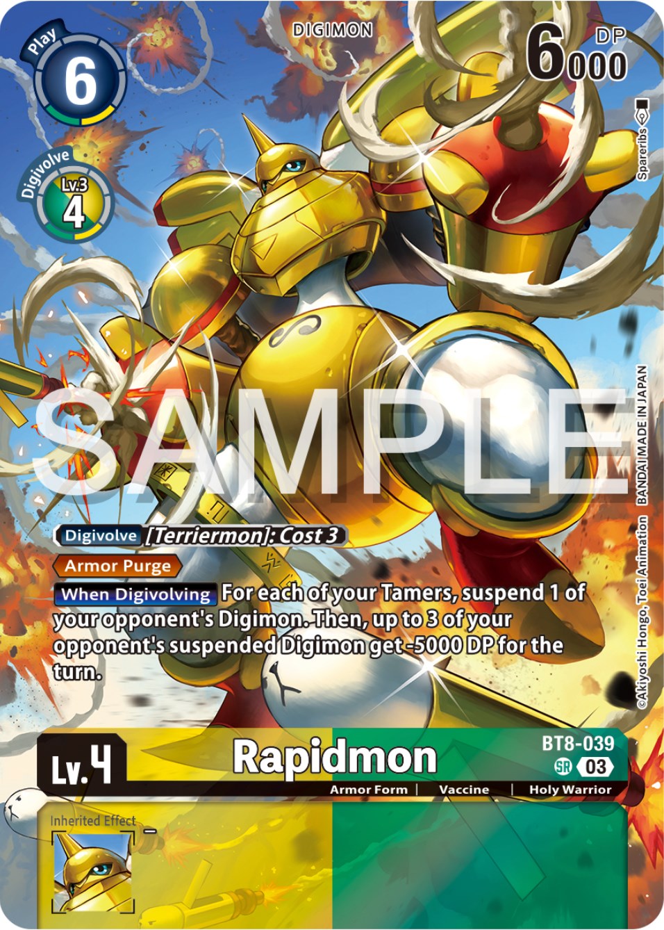Rapidmon [BT8-039] (Reprint) [Starter Deck: Double Typhoon Advanced Deck Set] | Play N Trade Winnipeg