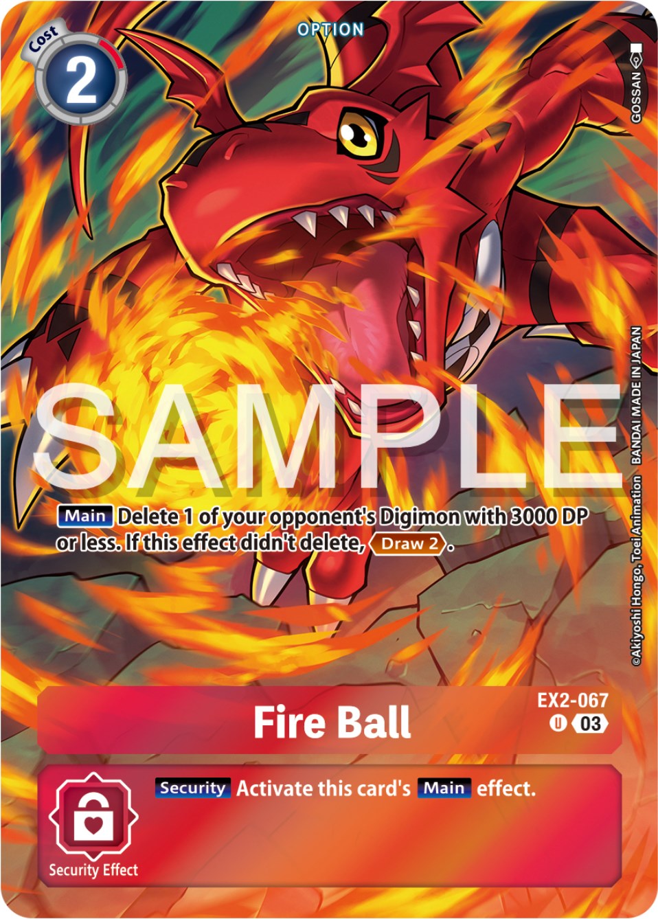 Fire Ball [EX2-067] (Reprint) [Starter Deck: Double Typhoon Advanced Deck Set] | Play N Trade Winnipeg