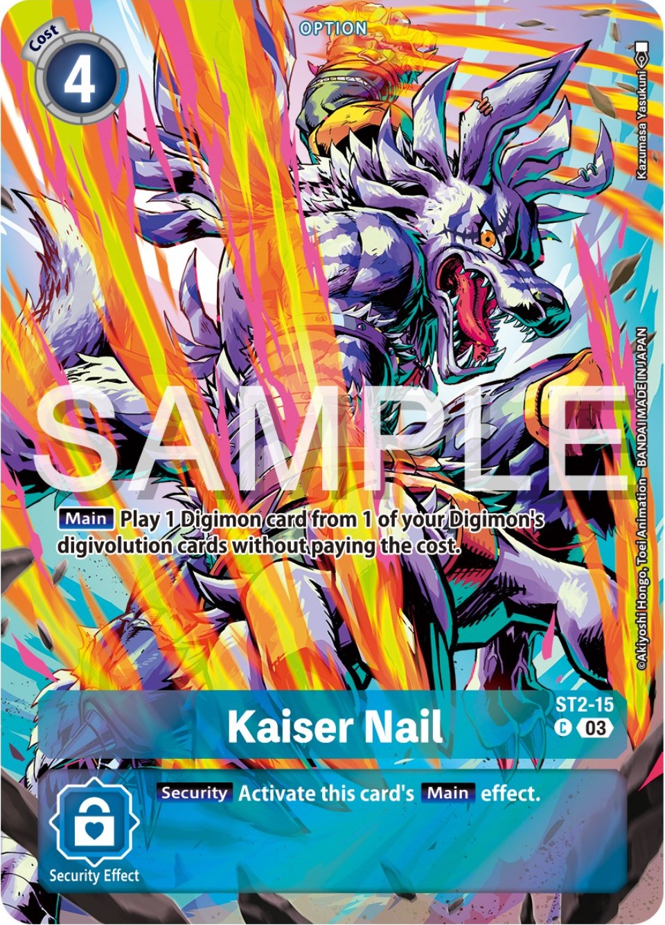 Kaiser Nail [ST2-15] (Reprint) [Starter Deck: Double Typhoon Advanced Deck Set] | Play N Trade Winnipeg