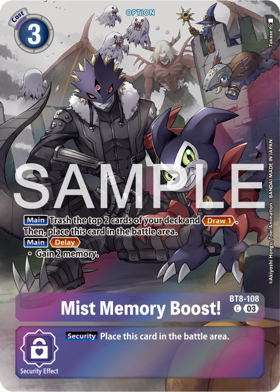 Mist Memory Boost! [BT8-108] (Reprint) [Starter Deck: Double Typhoon Advanced Deck Set] | Play N Trade Winnipeg