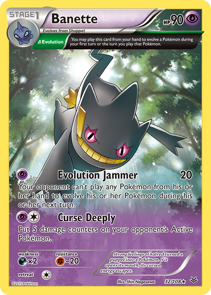 Banette (32/108) [XY: Roaring Skies] | Play N Trade Winnipeg