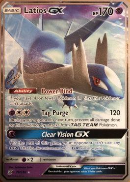 Latios GX (78/236) (Perfection - Henry Brand) [World Championships 2019] | Play N Trade Winnipeg