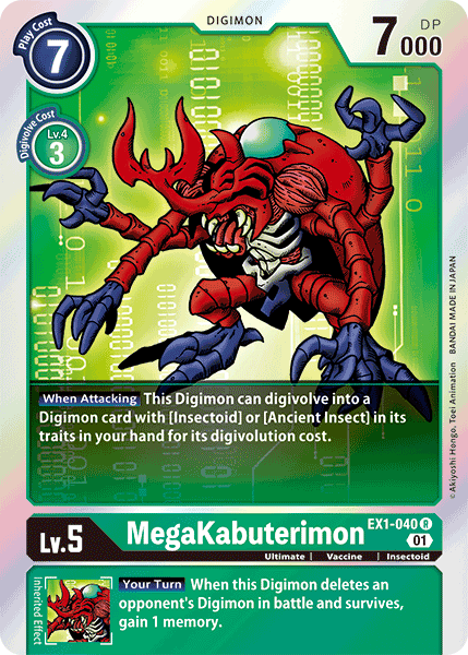 MegaKabuterimon [EX1-040] [Classic Collection] | Play N Trade Winnipeg