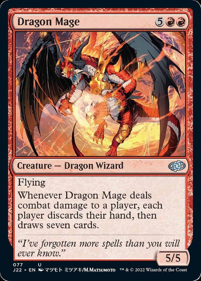 Dragon Mage [Jumpstart 2022] | Play N Trade Winnipeg