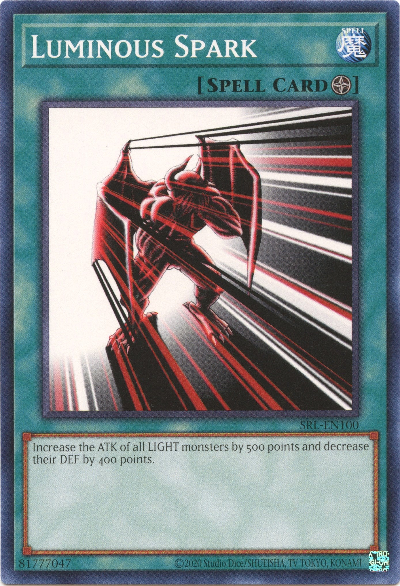 Luminous Spark (25th Anniversary) [SRL-EN100] Common | Play N Trade Winnipeg