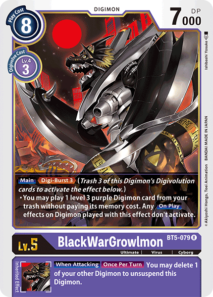 BlackWarGrowlmon [BT5-079] [Battle of Omni] | Play N Trade Winnipeg