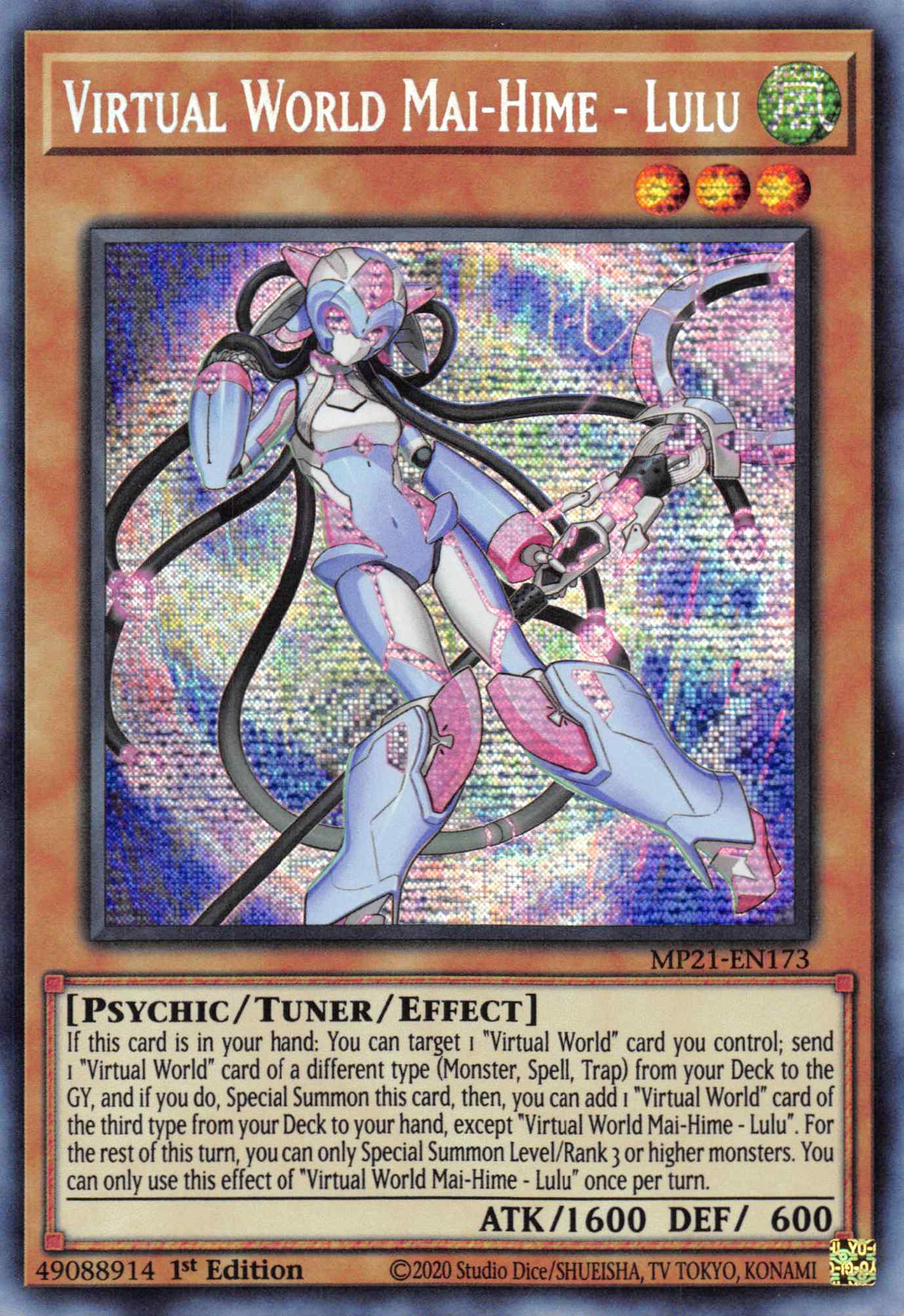 Virtual World Mai-Hime - Lulu [MP21-EN173] Prismatic Secret Rare | Play N Trade Winnipeg