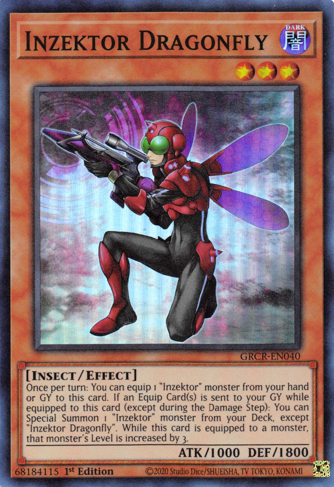 Inzektor Dragonfly [GRCR-EN040] Super Rare | Play N Trade Winnipeg
